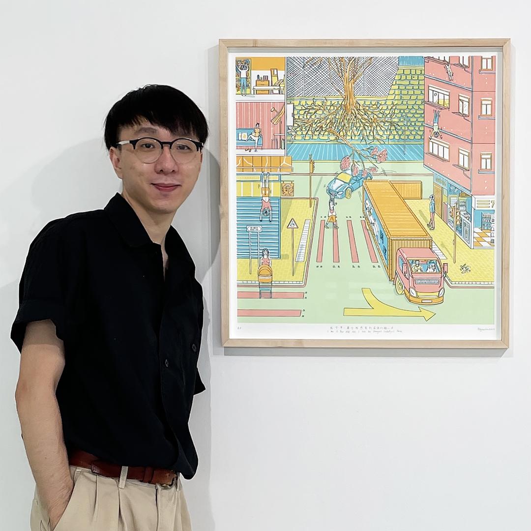 Eugene Lun