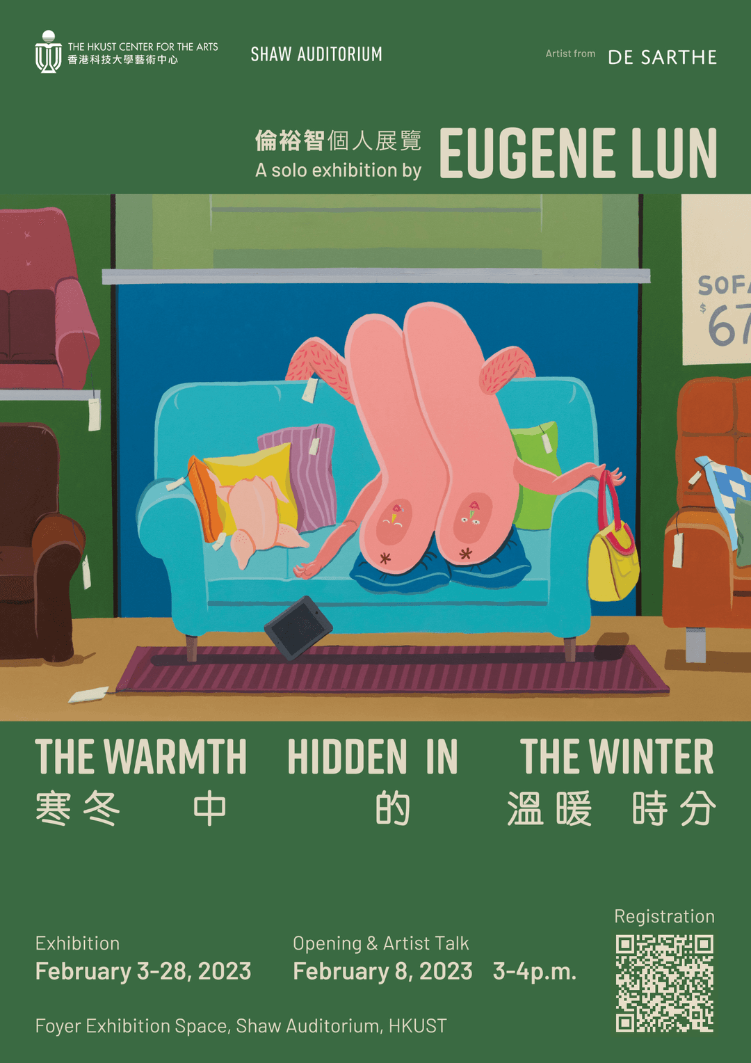 伦裕智, 寒冬中的温暖时分